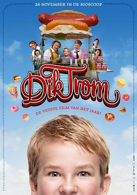 小胖的春天 Dik Trom