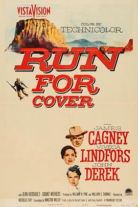 寻求庇护 Run for Cover