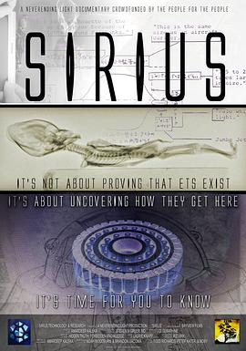 天狼星 Sirius