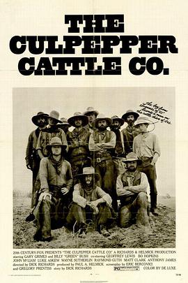 牛仔路漫漫 The Culpepper Cattle Co.