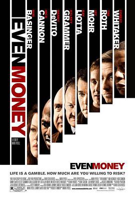赌博 Even Money