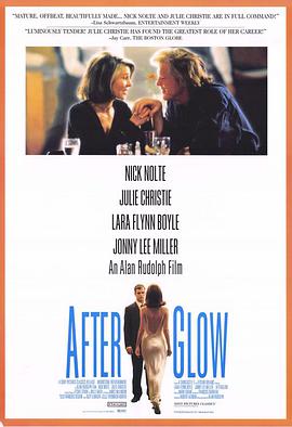 晚霞 Afterglow