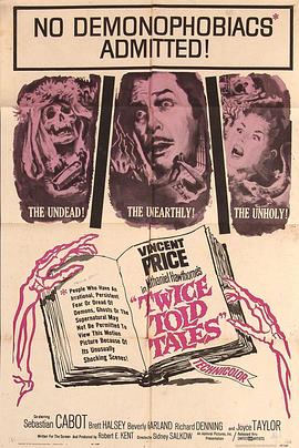重讲一遍的故事 Twice-Told Tales