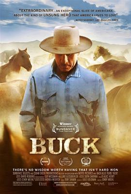 巴克 Buck