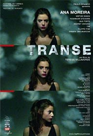 迷睡 Transe