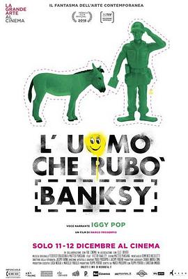 盗走班克斯 The Man Who Stole Banksy