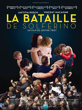 索尔菲雷诺之战 La Bataille de Solférino