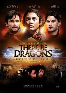圣徒秘录 There Be Dragons