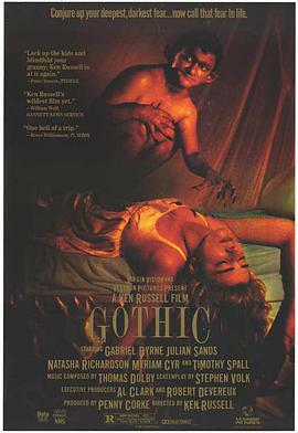 哥特风格 Gothic
