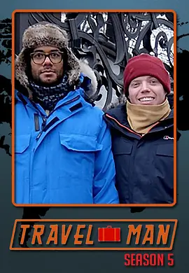 旅人：48小时游记 第五季 Travel Man: 48 Hours in... Season 5 Season 5