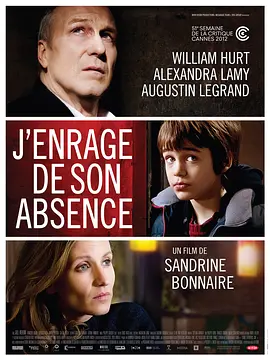 移情失控 J'enrage de son absence