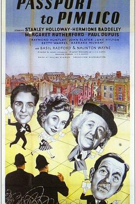 通往平利可的护照 Passport to Pimlico