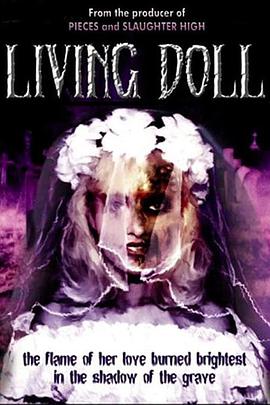 活人偶 Living Doll
