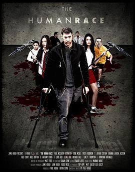 人族 The Human Race