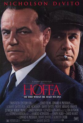 最后巨人 Hoffa
