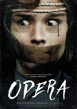 恐怖歌剧 Opera