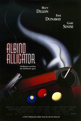 白色鳄鱼 Albino Alligator