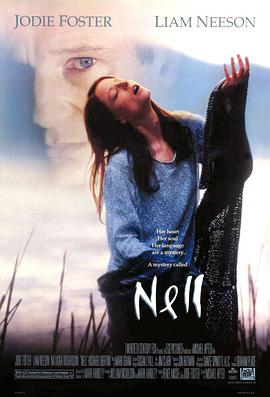 大地的女儿 Nell
