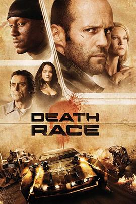 死亡飞车 Death Race