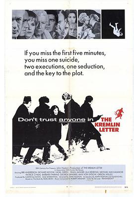 铁幕来鸿 The Kremlin Letter