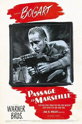 孤舟血战 Passage to Marseille