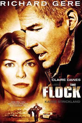 尸踪现场 The Flock