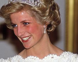戴安娜：她的自述 Diana: In Her Own Words