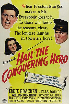 战时丈夫 Hail the Conquering Hero