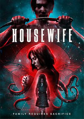 家庭主妇 Housewife