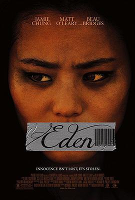 黑暗伊甸园 Eden