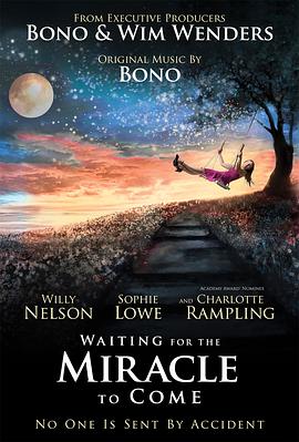 等待奇迹降临 Waiting for the Miracle to Come