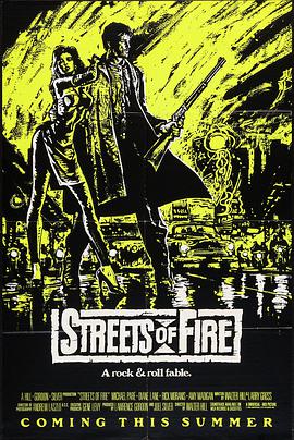 狠将奇兵 Streets of Fire