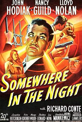 惊魂骇魄 Somewhere in the Night