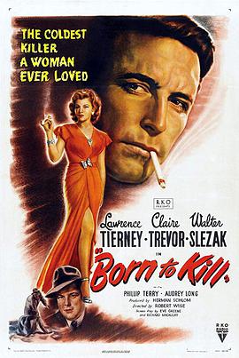 天生杀手 Born to Kill