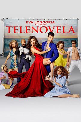 肥皂人生 Telenovela