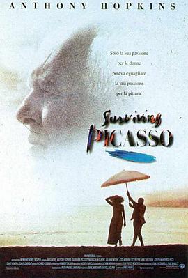 狂爱走一回 Surviving Picasso