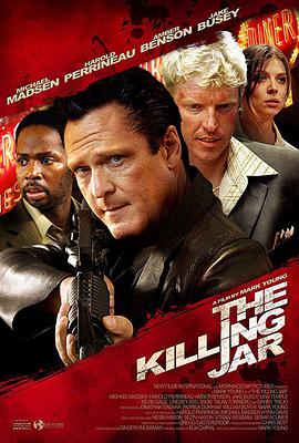 人质杀手 The Killing Jar