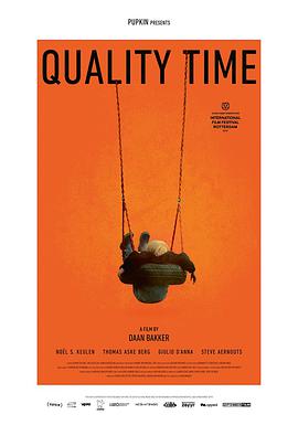 宝贵时光 Quality Time