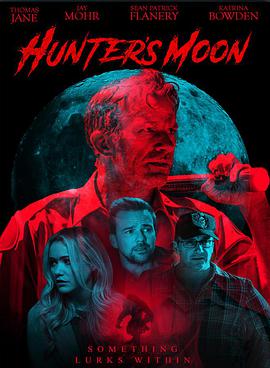 月下狩猎 Hunter's Moon