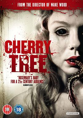 阴桃术 Cherry Tree