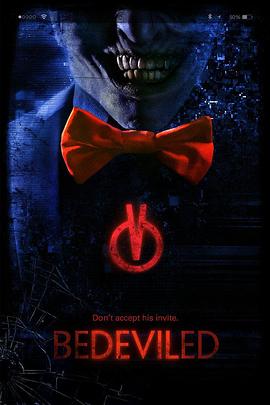 恶魔App Bedeviled
