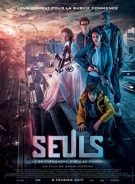 独身向前 Seuls