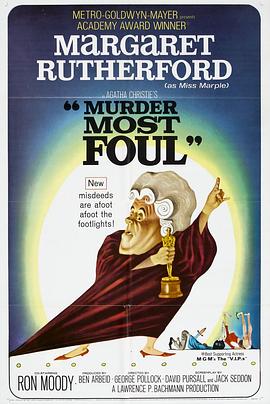 最卑鄙的谋杀 Murder Most Foul