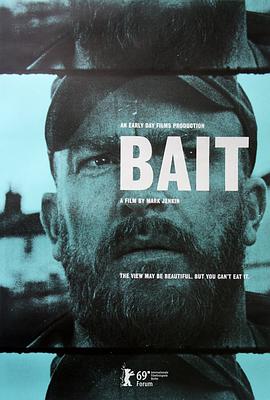 诱饵 Bait
