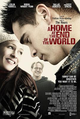 天涯家园 A Home at the End of the World