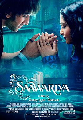 爱人 Saawariya