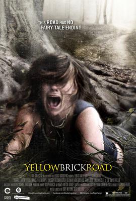黄砖路 YellowBrickRoad