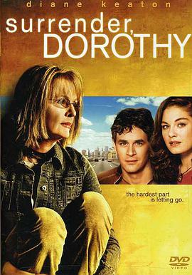 交出桃乐茜 Surrender Dorothy