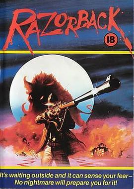 猎魔 Razorback