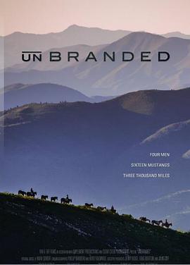 不羁之旅 Unbranded